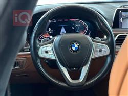 بی ئێم دەبڵیو سیریەس 7